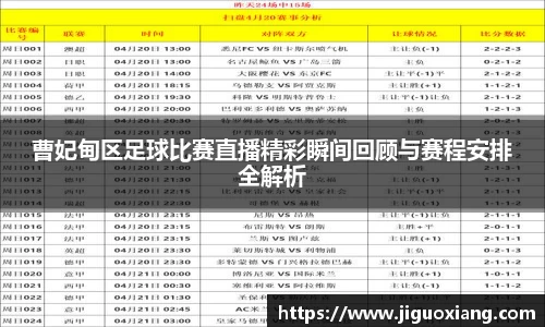  耀世娱乐注册