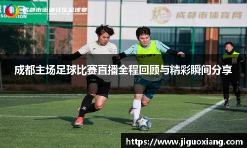  耀世娱乐官网首页