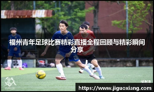  耀世娱乐官网首页