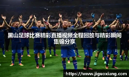  耀世娱乐注册