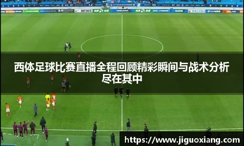  耀世娱乐官网首页