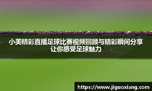  耀世娱乐官网首页