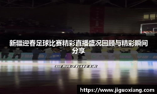 耀世娱乐登录