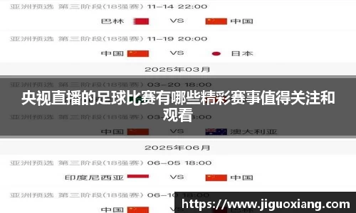  耀世娱乐注册