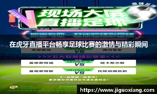  耀世娱乐注册