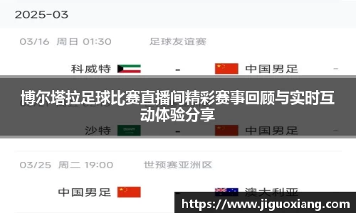  耀世娱乐官网首页
