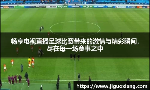  耀世娱乐官网首页