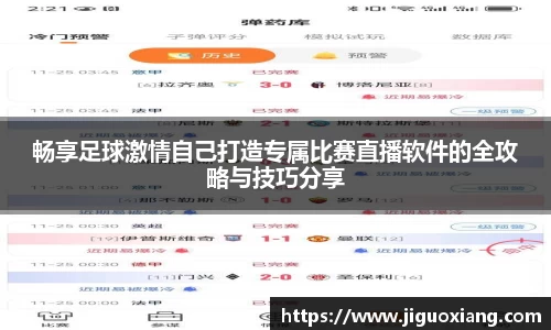  耀世娱乐官网首页