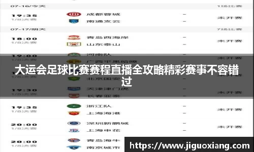  耀世娱乐注册