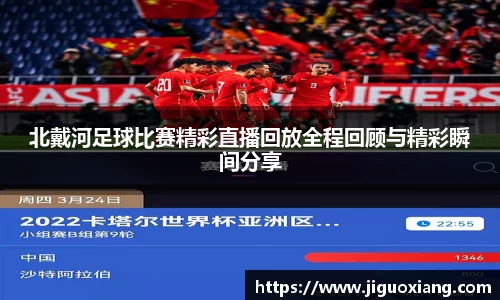  耀世娱乐官网首页