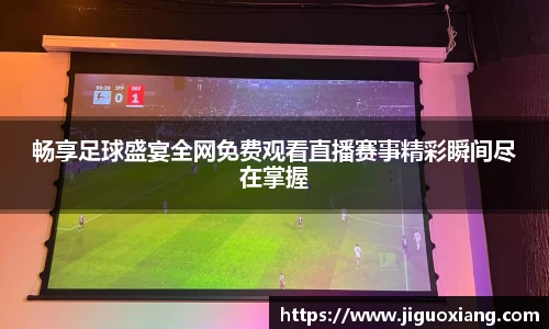  耀世娱乐注册