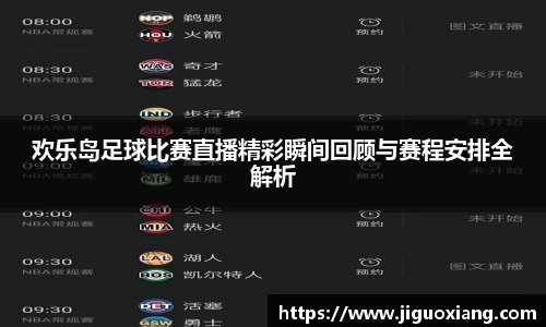  耀世娱乐登录地址