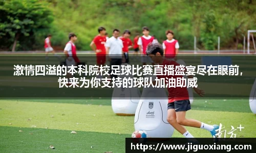 耀世娱乐注册