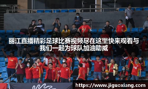  耀世娱乐登录地址