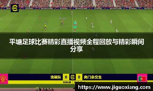  耀世娱乐官网首页