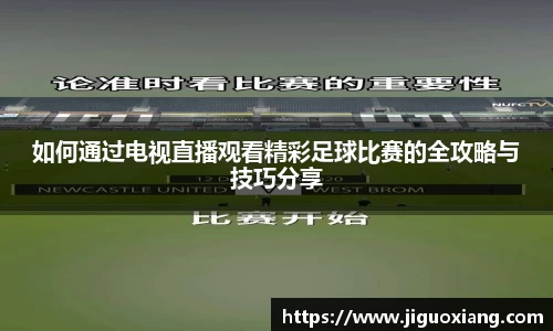 耀世娱乐官网首页