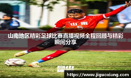 耀世娱乐登录