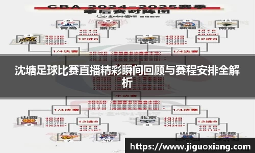  耀世娱乐登录地址