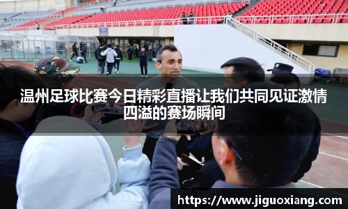  耀世娱乐官网首页