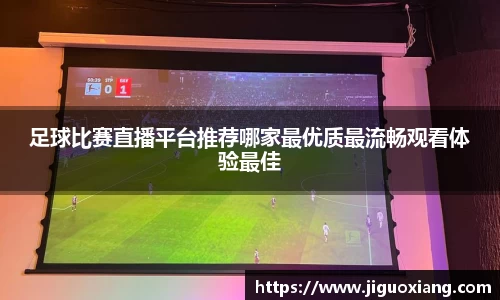  耀世娱乐官网首页