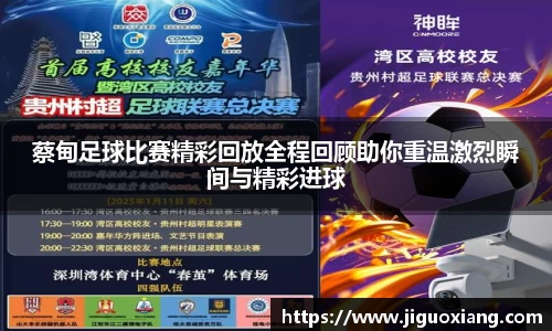 耀世娱乐登录地址