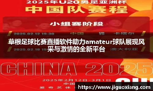  耀世娱乐官网首页