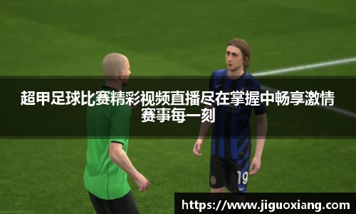  耀世娱乐注册