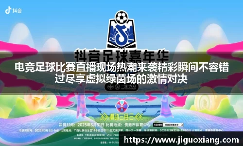  耀世娱乐注册