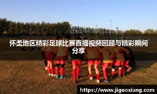 耀世娱乐登录