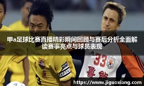  耀世娱乐登录地址