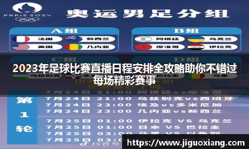  耀世娱乐官网首页