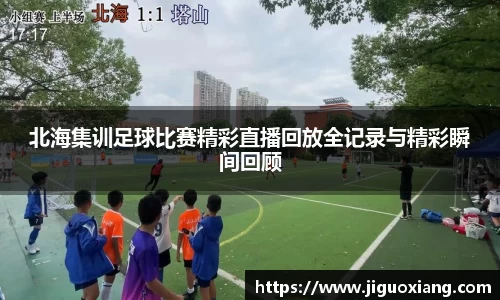  耀世娱乐登录地址