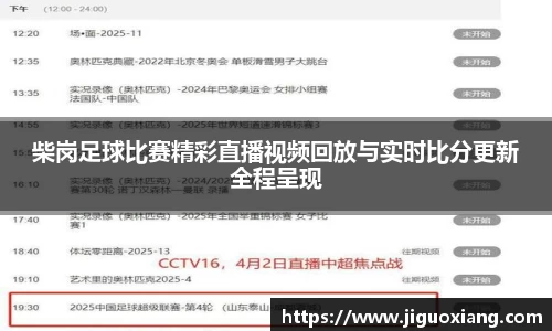  耀世娱乐注册