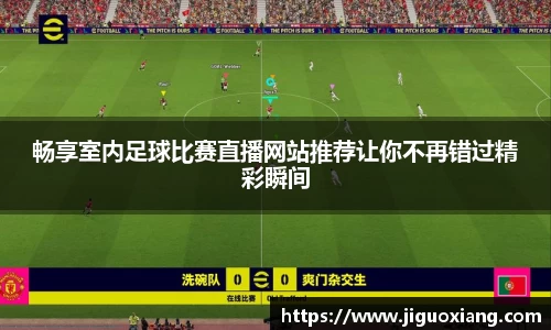  耀世娱乐官网首页