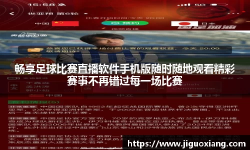  耀世娱乐注册