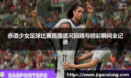  耀世娱乐官网首页