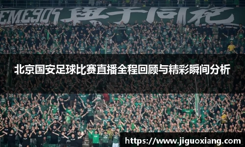  耀世娱乐官网首页