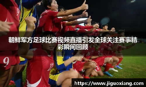  耀世娱乐官网首页