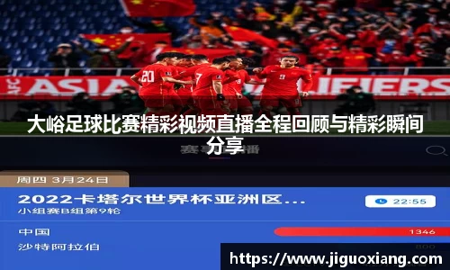  耀世娱乐注册