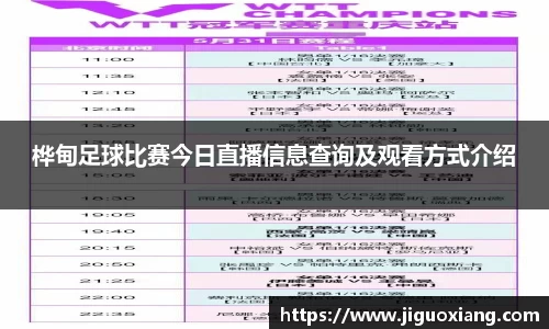  耀世娱乐登录地址
