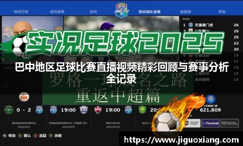 耀世娱乐登录