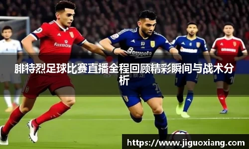 耀世娱乐注册