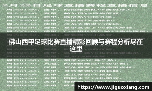 耀世娱乐登录