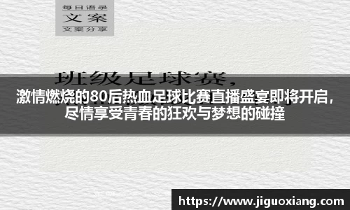  耀世娱乐注册
