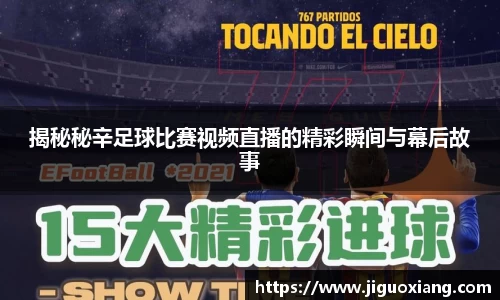  耀世娱乐官网首页
