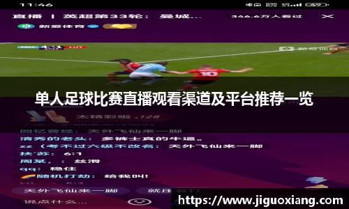  耀世娱乐注册