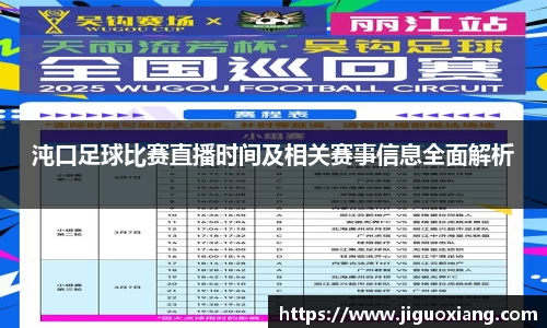 耀世娱乐登录