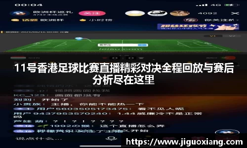  耀世娱乐注册