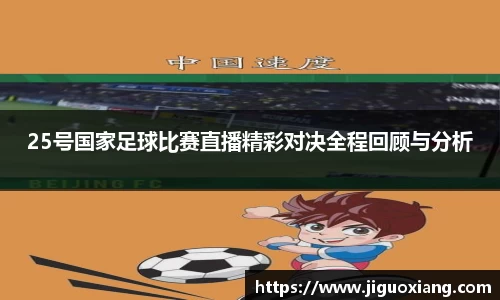 耀世娱乐登录