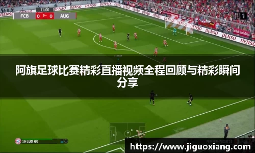  耀世娱乐官网首页